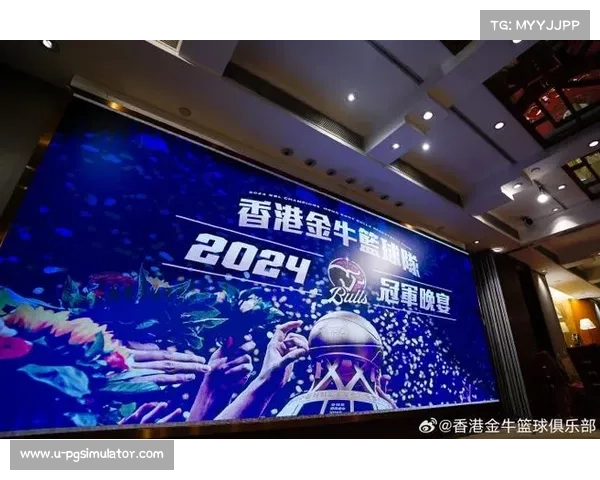 NBL产业报告显示联赛衍生品销量翻倍 香港金牛冠军纪念衫预售突破一万件