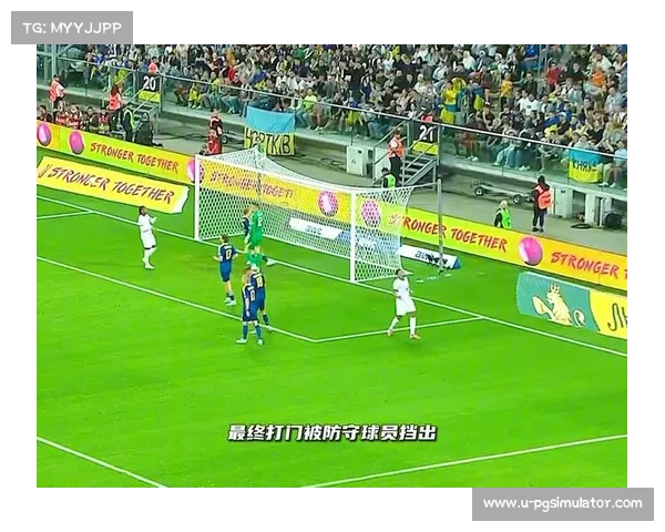 法国3-1冰岛姆巴佩双响登贝莱伤退球队稳步晋级世预赛欧洲区